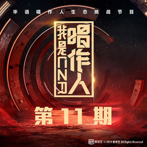 欧美高清色情电影黑白配HD播放
