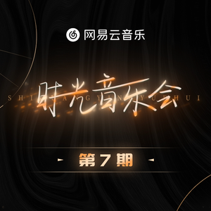 欧美高清色情电影黑白配HD播放
