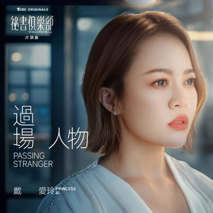 欧美高清色情电影黑白配HD播放
