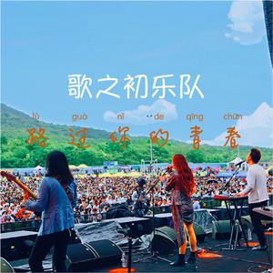 欧美高清色情电影黑白配HD播放
