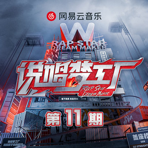 欧美高清色情电影黑白配HD播放
