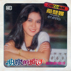 欧美高清色情电影黑白配HD播放
