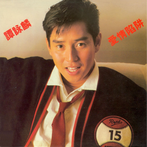 欧美高清色情电影黑白配HD播放
