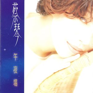 欧美高清色情电影黑白配HD播放
