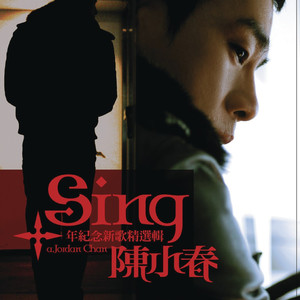 欧美高清色情电影黑白配HD播放
