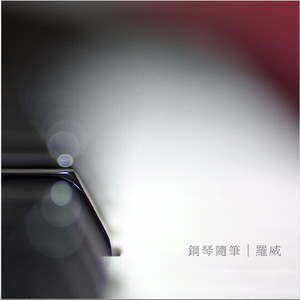 欧美高清色情电影黑白配HD播放
