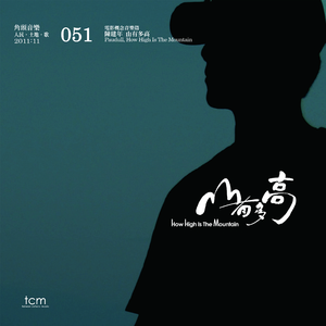 欧美高清色情电影黑白配HD播放
