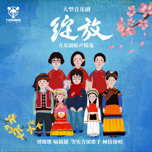 欧美高清色情电影黑白配HD播放
